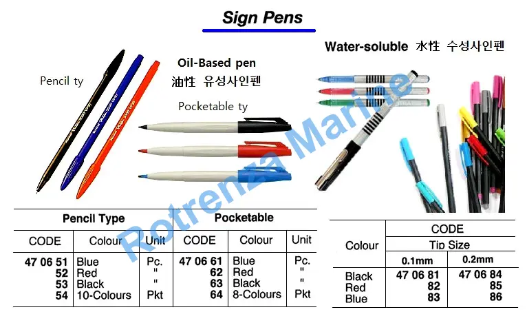 SIGN PEN PENCIL-TYPE 10-COLORS